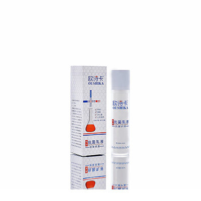 无棣母婴常备抗菌乳液